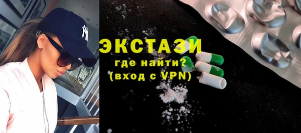 прущая мука Алексин