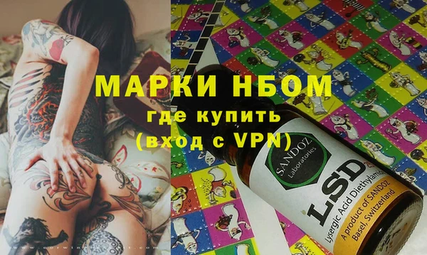 прущая мука Алексин