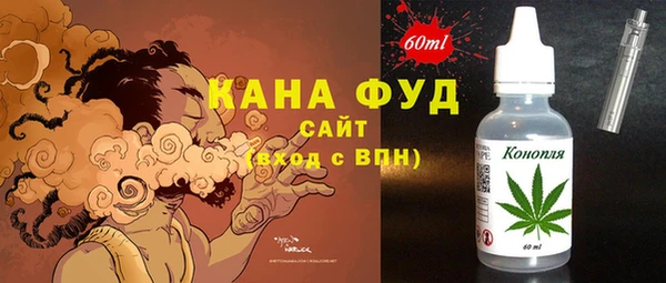прущая мука Алексин