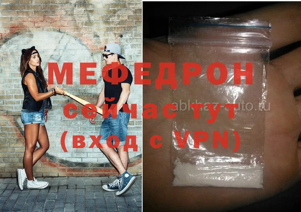 jwh Новозыбков