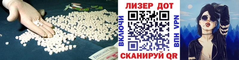 kraken   Новопавловск  ЛСД экстази кислота  где можно купить наркотик 