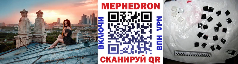 blacksprut зеркало  Новопавловск  МЕФ VHQ 