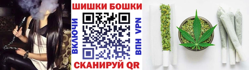 MEGA ссылки  Новопавловск  МАРИХУАНА MAZAR 